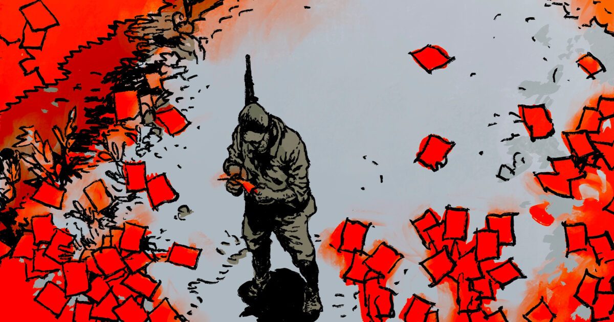 The Twilight World | Cartoon Movie